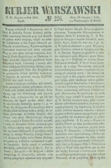 Kurjer Warszawski. 1836, № 226 (26 sierpnia)