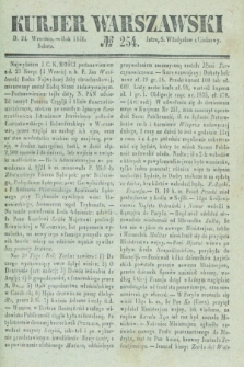 Kurjer Warszawski. 1836, № 254 (24 września)