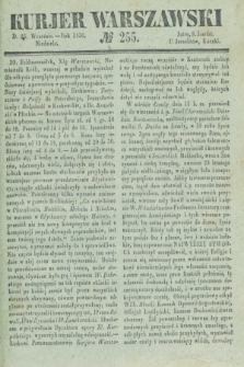 Kurjer Warszawski. 1836, № 255 (25 września)