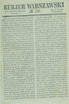 Kurjer Warszawski. 1836, № 259 (29 września)