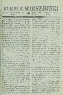 Kurjer Warszawski. 1836, № 282 (22 października)