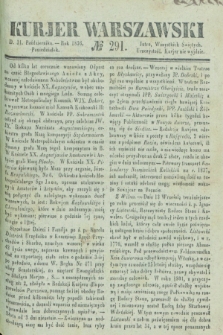 Kurjer Warszawski. 1836, № 291 (31 października)