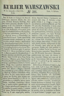 Kurjer Warszawski. 1836, № 306 (16 listopada)