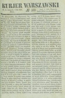 Kurjer Warszawski. 1836, № 309 (19 listopada)