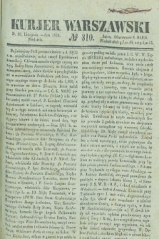 Kurjer Warszawski. 1836, № 310 (20 listopada)