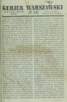 Kurjer Warszawski. 1836, № 330 (11 grudnia)