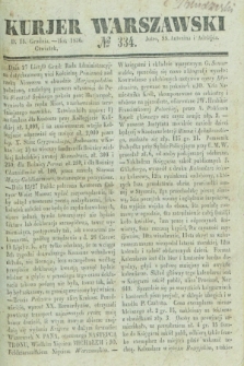 Kurjer Warszawski. 1836, № 334 (15 grudnia)