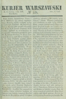 Kurjer Warszawski. 1836, № 338 (19 grudnia)