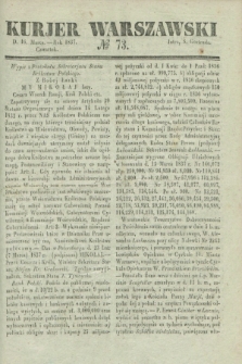 Kurjer Warszawski. 1837, № 73 (16 marca)