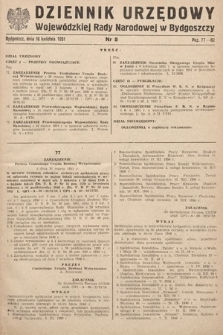 Dziennik Urzędowy Wojewódzkiej Rady Narodowej w Bydgoszczy. 1951, nr 8