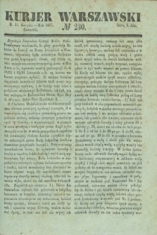 Kurjer Warszawski. 1837, № 230 (31 sierpnia)