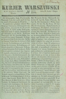 Kurjer Warszawski. 1837, № 255 (26 września)