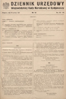 Dziennik Urzędowy Wojewódzkiej Rady Narodowej w Bydgoszczy. 1951, nr 12