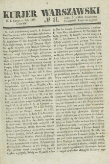 Kurjer Warszawski. 1838, № 31 (1 lutego)