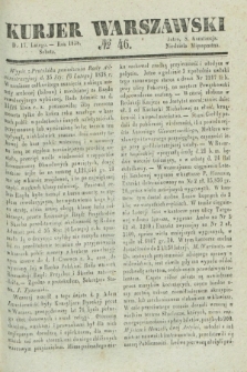 Kurjer Warszawski. 1838, № 46 (17 lutego)
