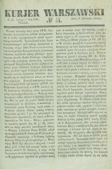 Kurjer Warszawski. 1838, № 54 (25 lutego)