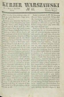 Kurjer Warszawski. 1838, № 60 (3 marca)