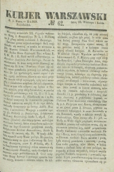 Kurjer Warszawski. 1838, № 62 (5 marca)