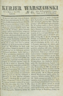 Kurjer Warszawski. 1838, № 65 (8 marca)