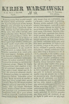 Kurjer Warszawski. 1838, № 80 (23 marca)
