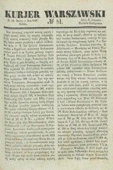 Kurjer Warszawski. 1838, № 81 (24 marca)