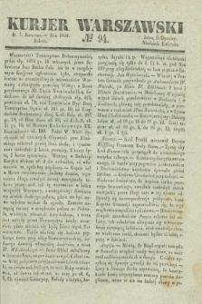 Kurjer Warszawski. 1838, № 94 (7 kwietnia)