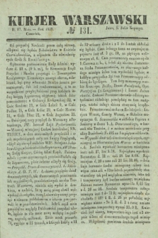 Kurjer Warszawski. 1838, № 131 (17 maja)