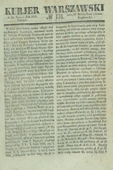 Kurjer Warszawski. 1838, № 134 (20 maja)