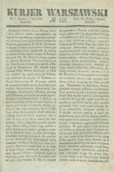 Kurjer Warszawski. 1838, № 149 (7 czerwca)