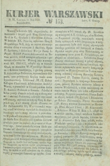 Kurjer Warszawski. 1838, № 153 (11 czerwca)