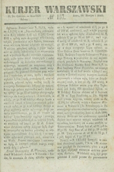 Kurjer Warszawski. 1838, № 157 (16 czerwca)