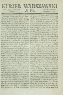 Kurjer Warszawski. 1838, № 182 (12 lipca)