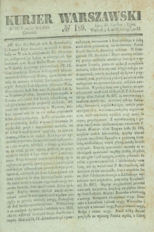 Kurjer Warszawski. 1838, № 189 (19 lipca)