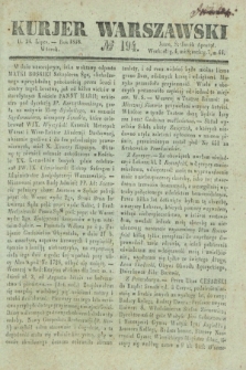 Kurjer Warszawski. 1838, № 194 (24 lipca)