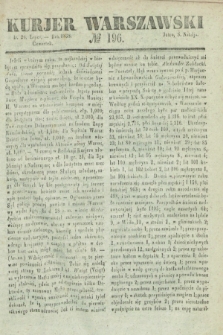 Kurjer Warszawski. 1838, № 196 (26 lipca)