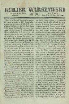 Kurjer Warszawski. 1838, № 203 (2 sierpnia)