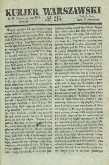 Kurjer Warszawski. 1838, № 216 (16 sierpnia)