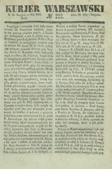 Kurjer Warszawski. 1838, № 222 (22 sierpnia)