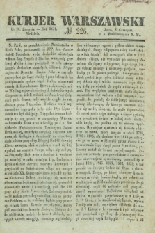 Kurjer Warszawski. 1838, № 226 (26 sierpnia)