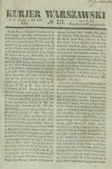 Kurjer Warszawski. 1838, № 231 (31 sierpnia)