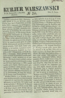 Kurjer Warszawski. 1838, № 288 (28 października)