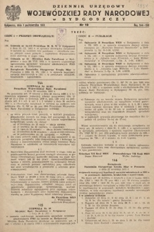 Dziennik Urzędowy Wojewódzkiej Rady Narodowej w Bydgoszczy. 1951, nr 19