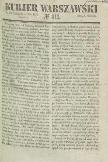 Kurjer Warszawski. 1838, № 312 (22 listopada)