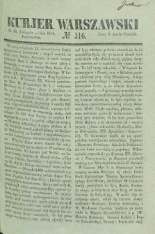 Kurjer Warszawski. 1838, № 316 (26 listopada)