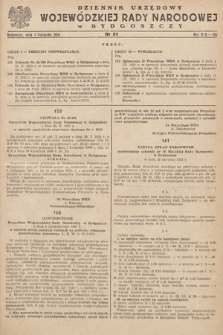 Dziennik Urzędowy Wojewódzkiej Rady Narodowej w Bydgoszczy. 1951, nr 21