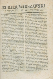 Kurjer Warszawski. 1839, № 55 (26 lutego)