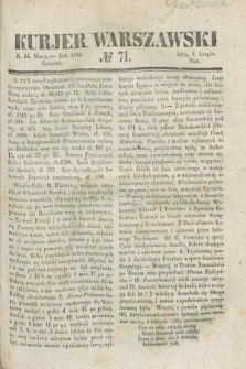 Kurjer Warszawski. 1839, № 71 (14 marca)