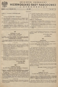 Dziennik Urzędowy Wojewódzkiej Rady Narodowej w Bydgoszczy. 1951, nr 22