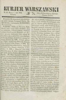 Kurjer Warszawski. 1839, № 78 (21 marca)