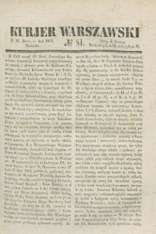 Kurjer Warszawski. 1839, № 81 (24 marca)